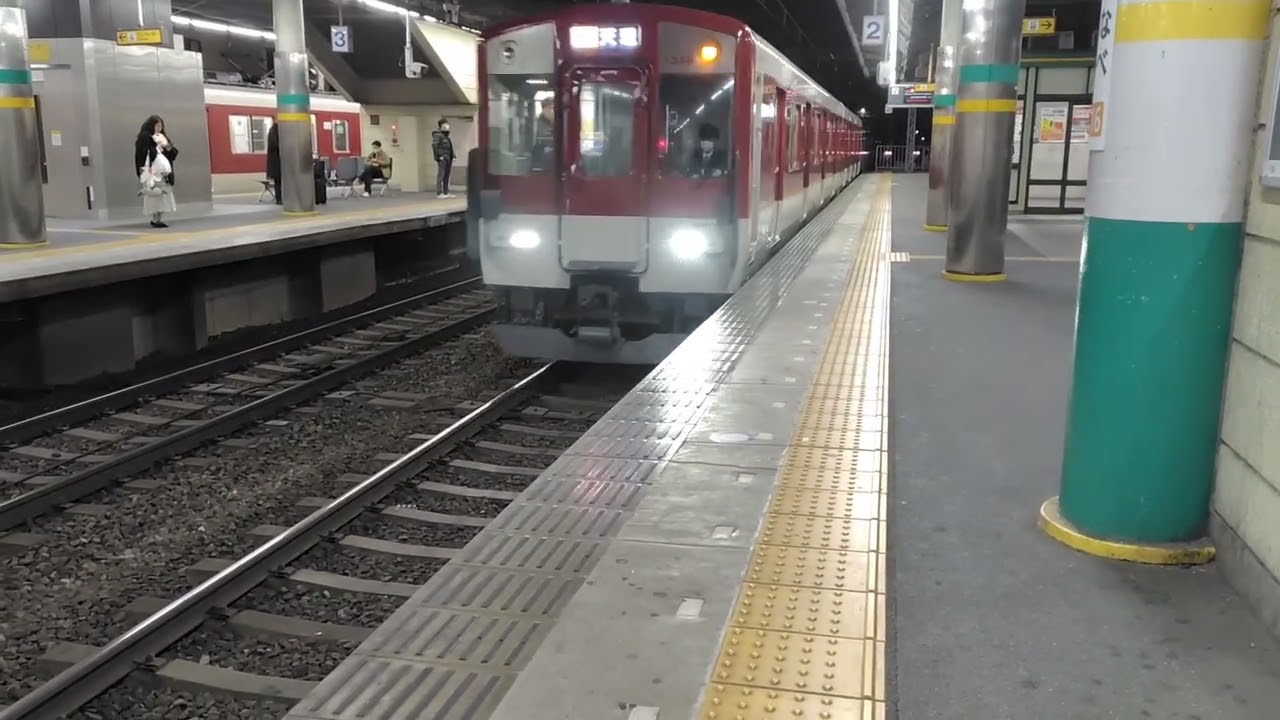 これが未来のスタンダード！？1233系A更新車+8A系 急行天理行　新田辺到着！