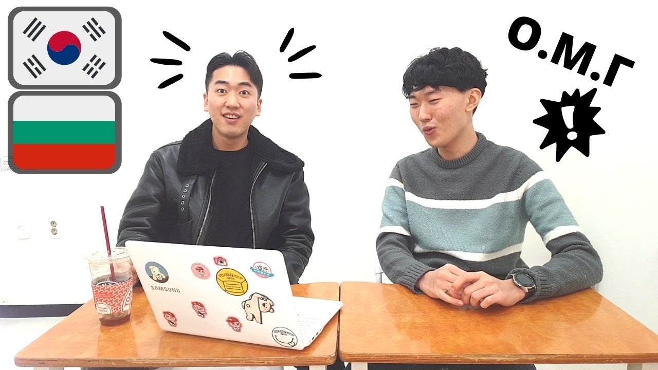 KOREANS REACT TO BULGARIAN MUSIC! Suzanita, Galena, Papi Hans, Azis / КОРЕЙЦИ РЕАГИРАТ НА ЧАЛГА