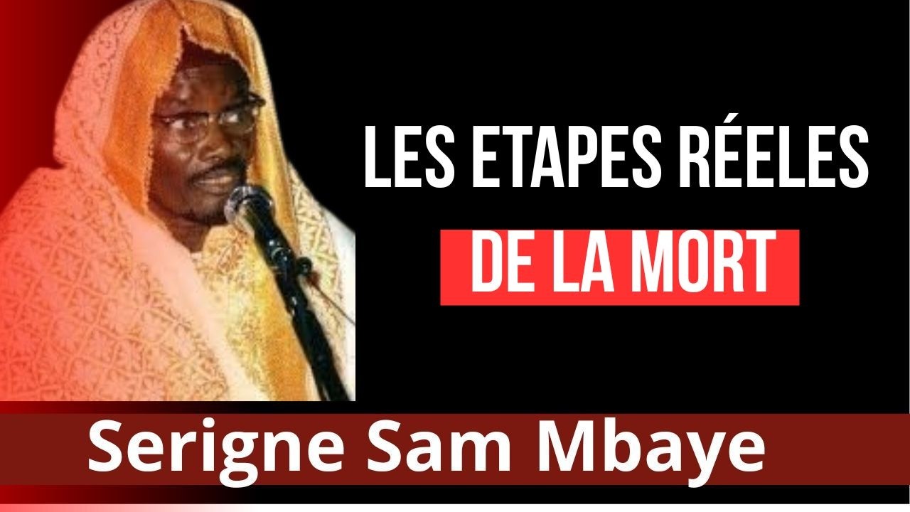 🔴Waxtanou Serigne Sam Mbaye n°96 🔴