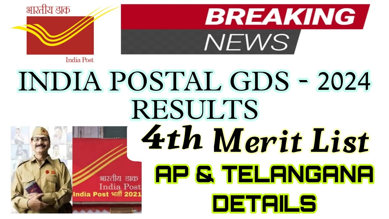 POSTAL GDS 4Th MERIT LIST-2024 || 44228 INDIA POSTAL JOBS RESULTS || AP&TS RESULTS COMPLETE DETAILS