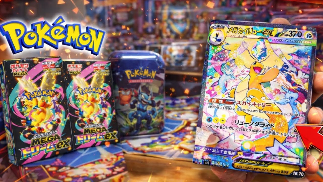 Pokemon Erhabene Helden Japanisches Display und Mini Tin