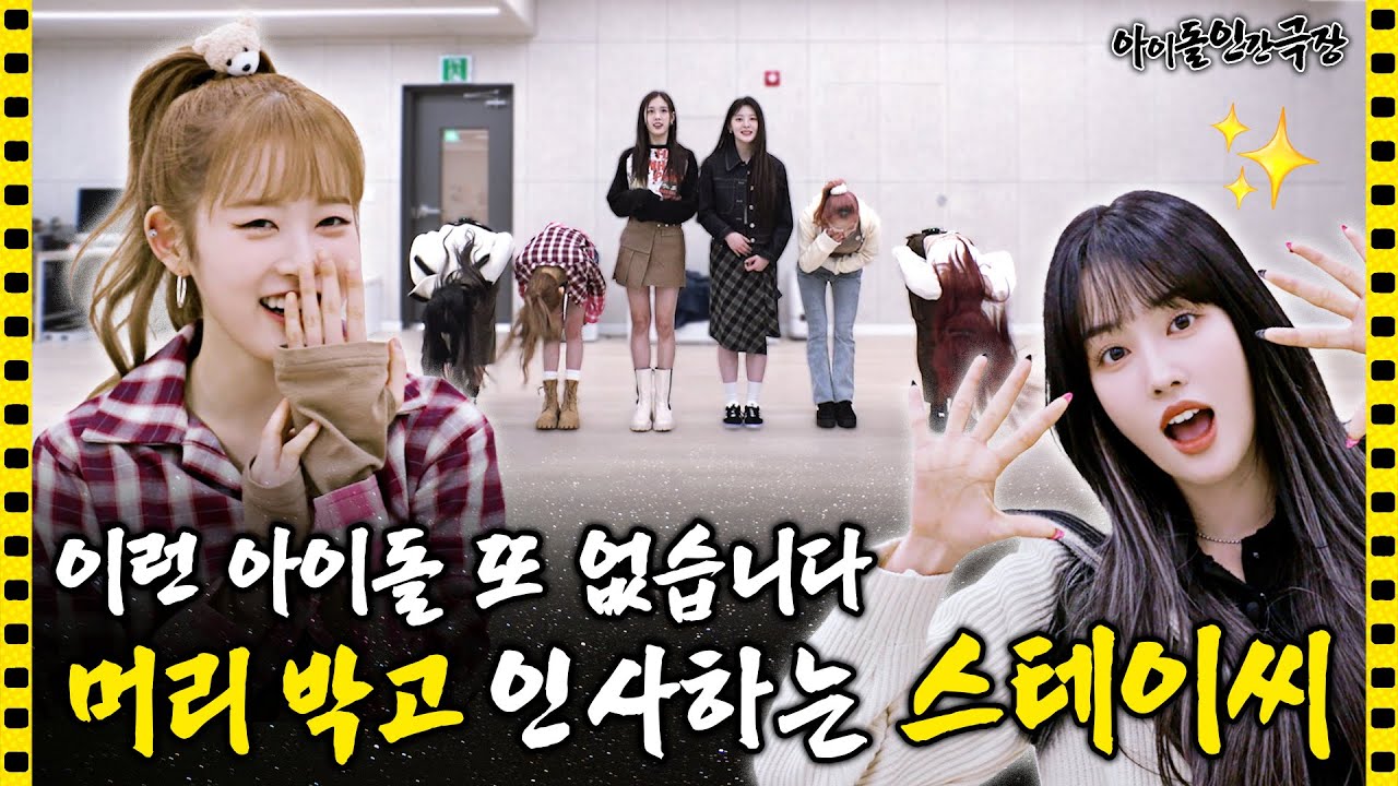 [ENG SUB] 
