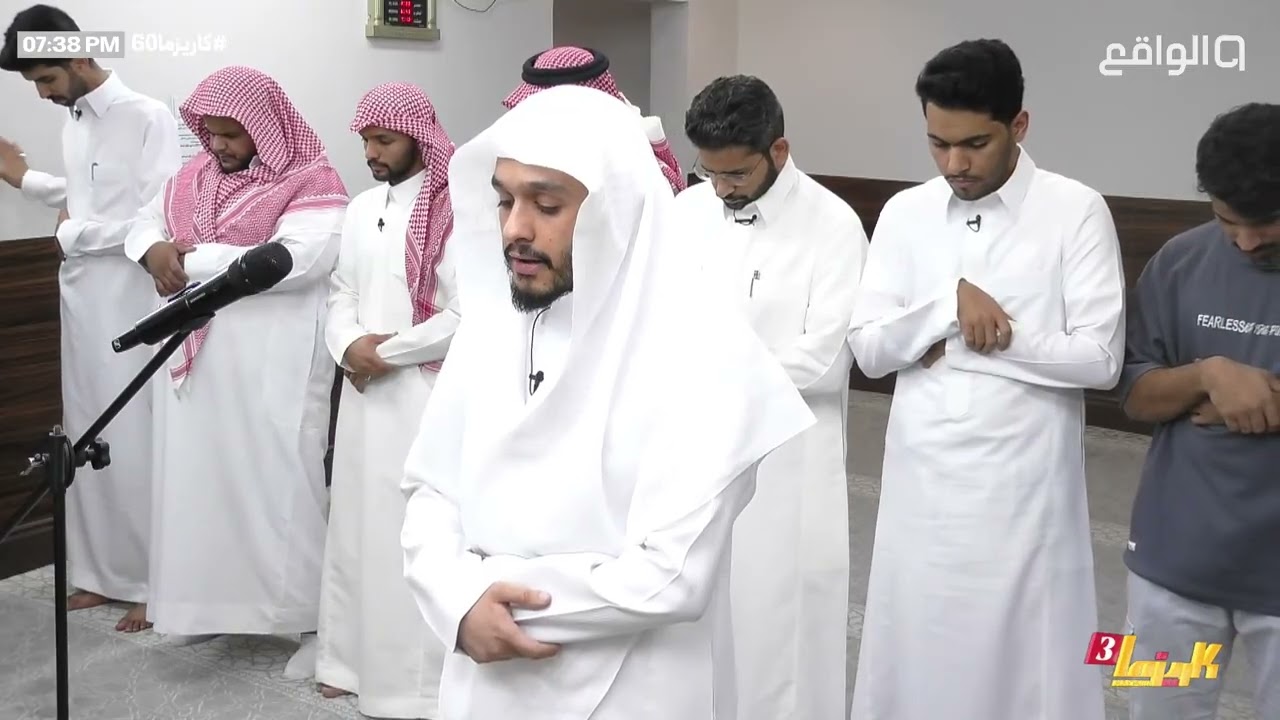صلاة العشـاء بتـلاوة تجذب الأسماع وآيـات تطمئن القلوب | بلال الجهماني #كاريزما60