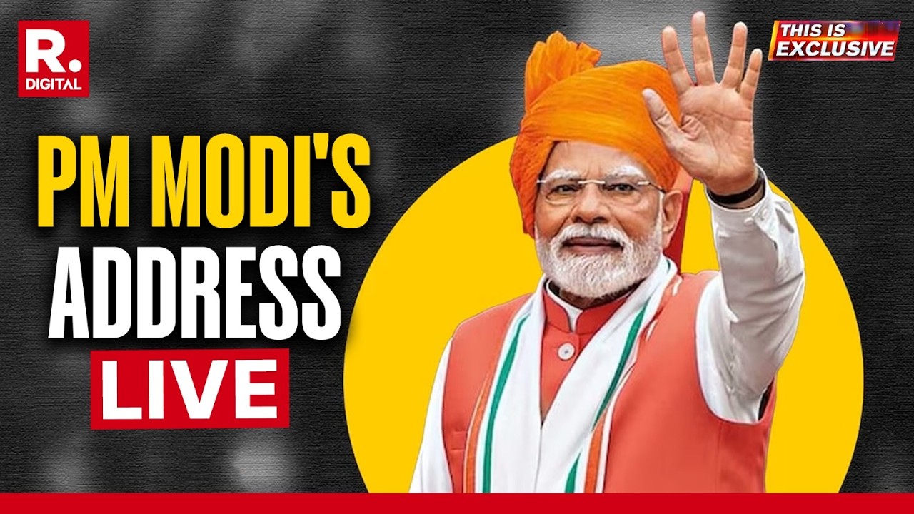PM Narendra Modi Becomes Longest Serving Elected Prime Minister Of India | Address To NDA Leaders