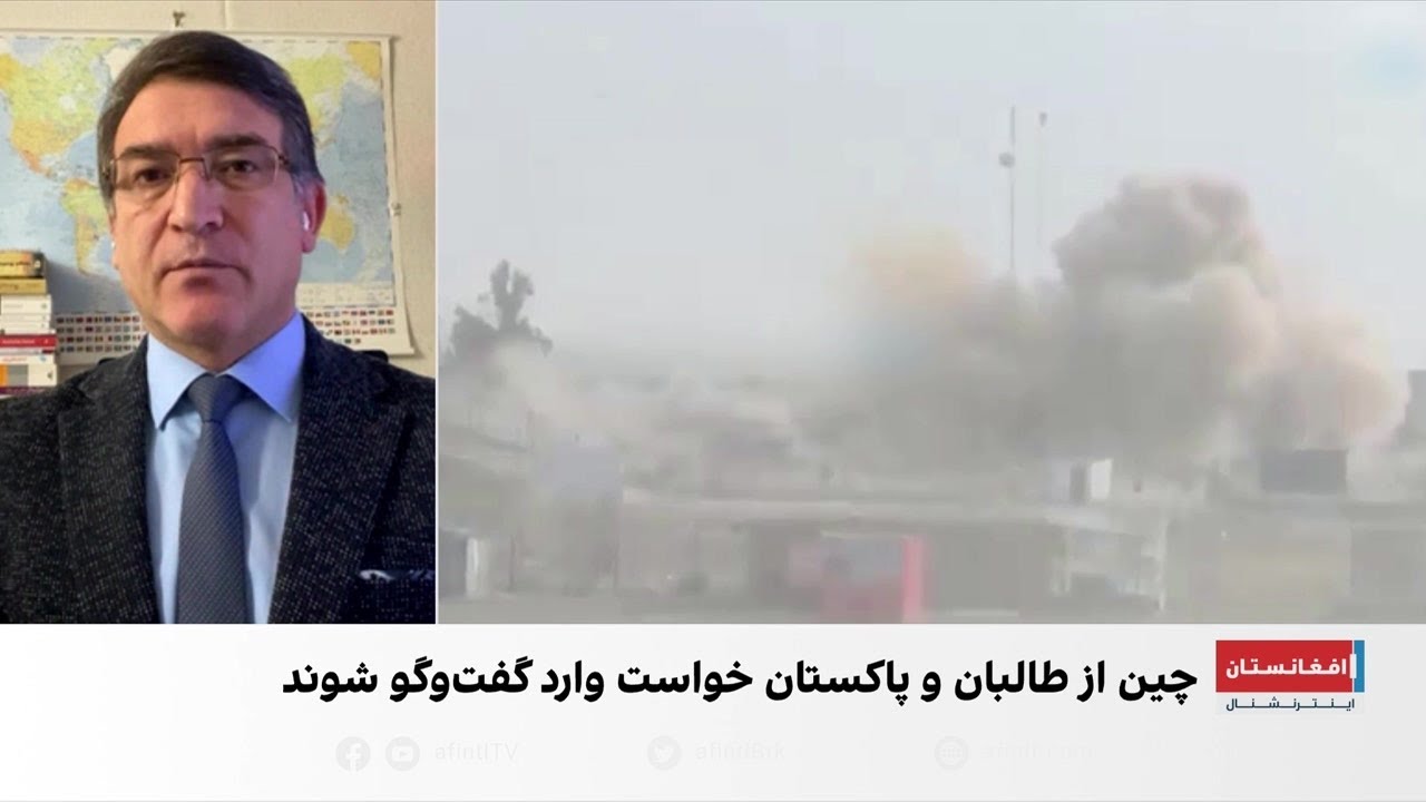 چرا پاکستان نمی‌خواهد با طالبان صلح کند؟