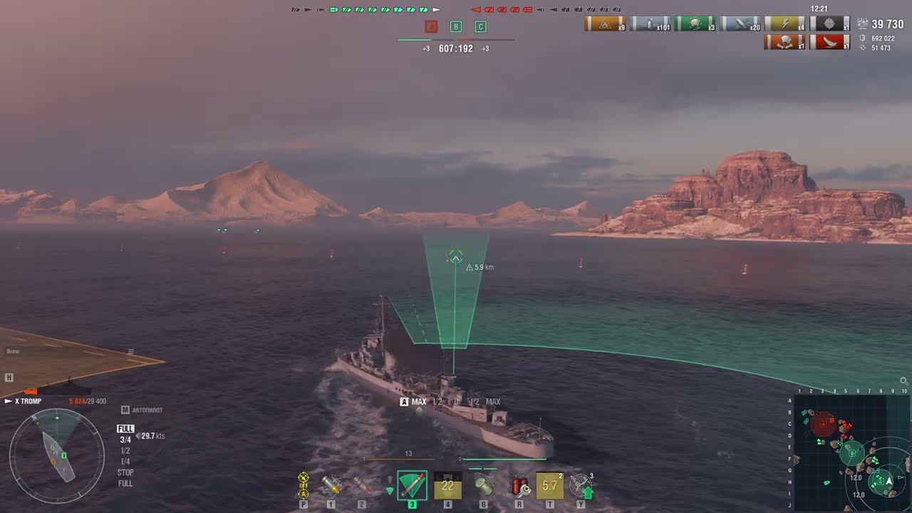 💥 TROMP — The Ultimate All‑Round Dutch Destroyer of Tier X!