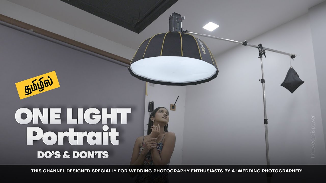 Что можно и чего нельзя делать при съемке портрета с ONE Light