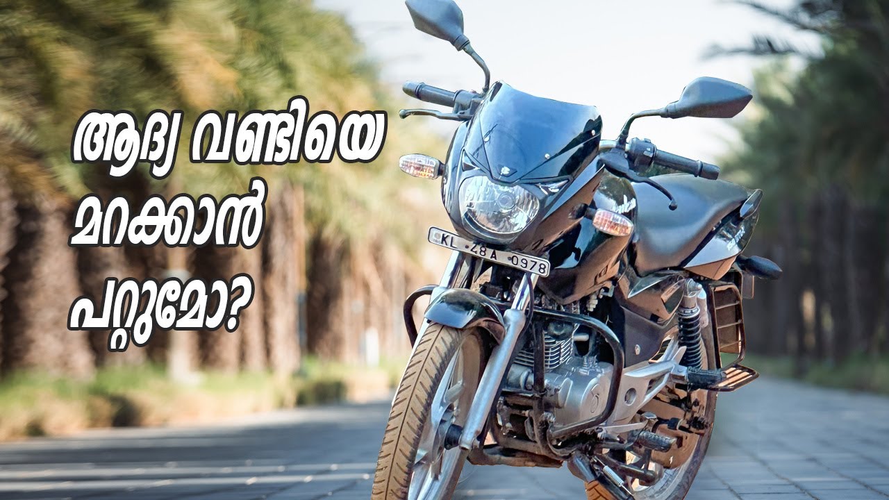 Bajaj Pulsar 150 Restoration | ആദ്യ വണ്ടിയെ അങ്ങനെ മറക്കാൻ പറ്റോ? | Vandipranthan