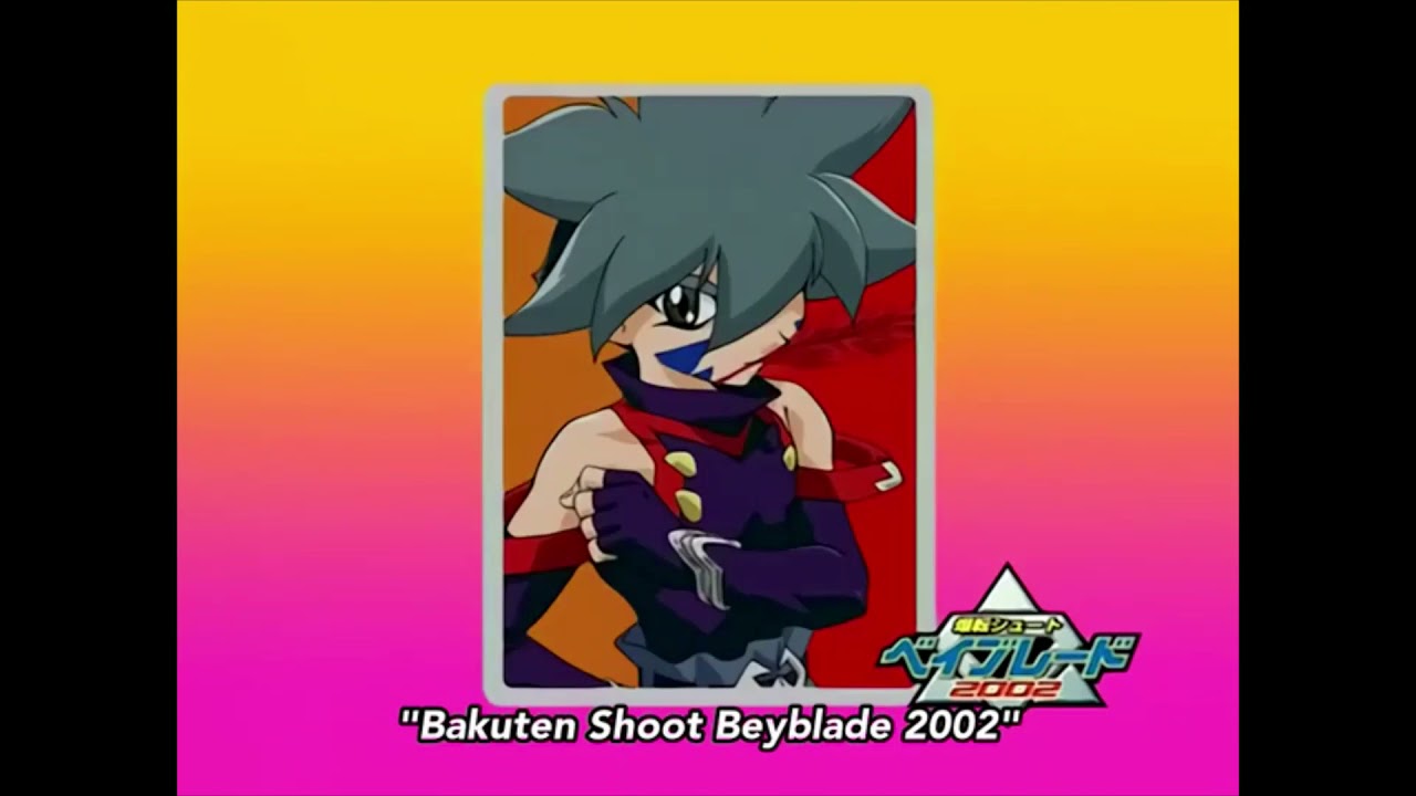 Bakuten Shoot Beyblade 2002 - Intermission Cards