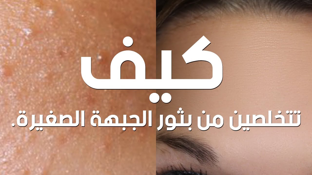 30 سراً للعناية بالبشرة من مختلف الأمم