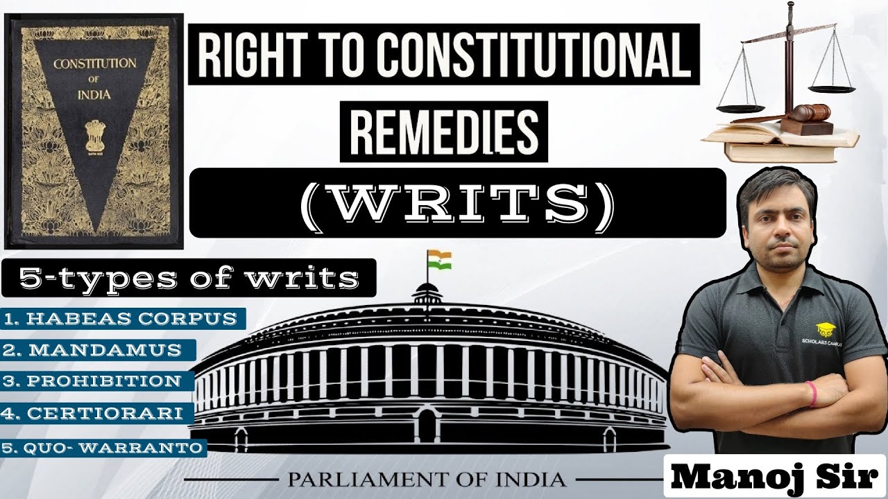 Writs in Indian Constitution |Indian Polity for Competitive Exams #ssc #ssccgl #sscgd #sarkarinaukri