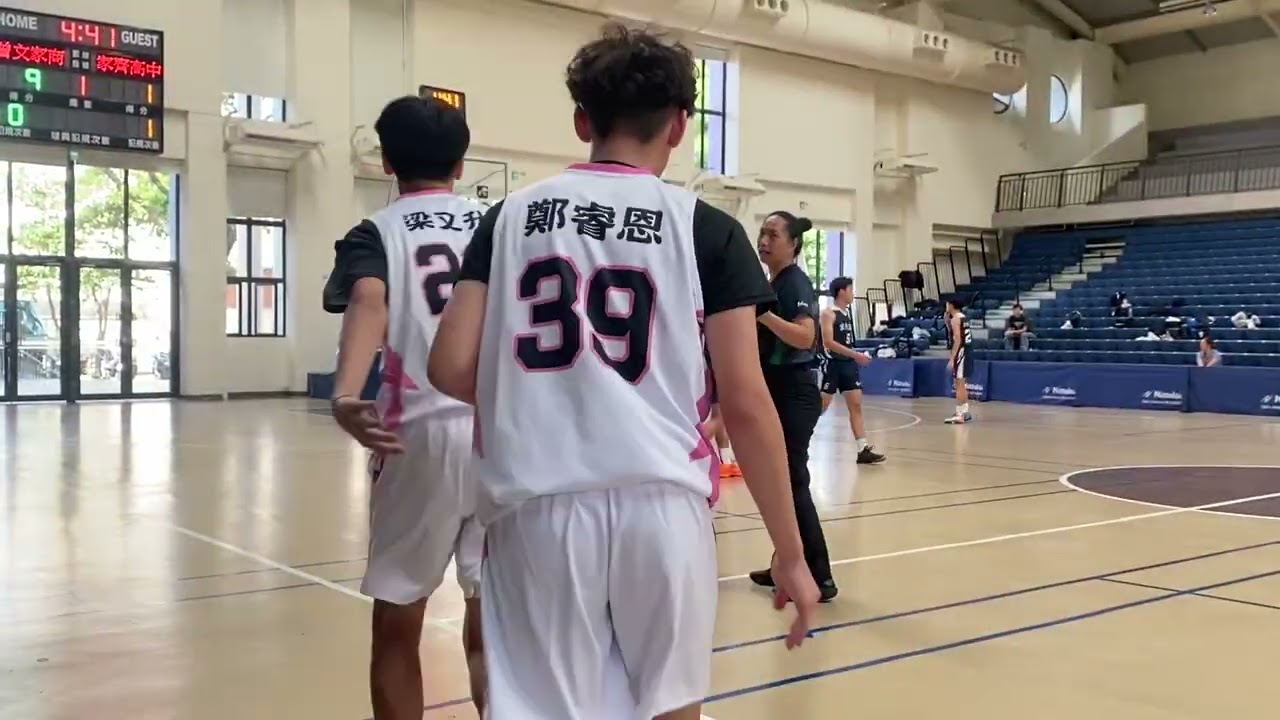 曾文家商 VS 家齊高中 第一節