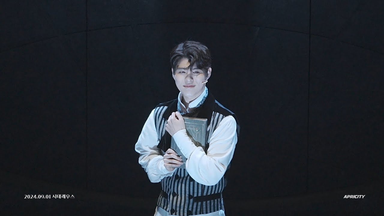 240901 시데레우스 | 살아나 | 윤석호(F), 이창용