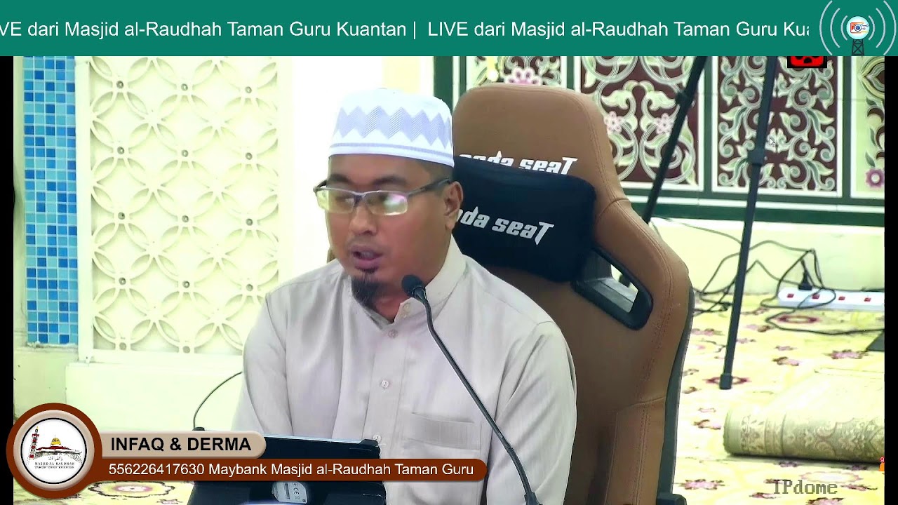 17/3/26   KULIAH SUBUH