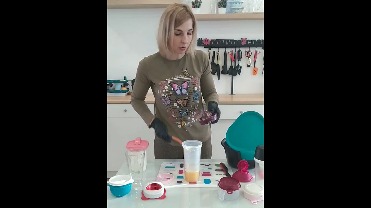 Шейкер+Набор Поварёнок от Tupperware