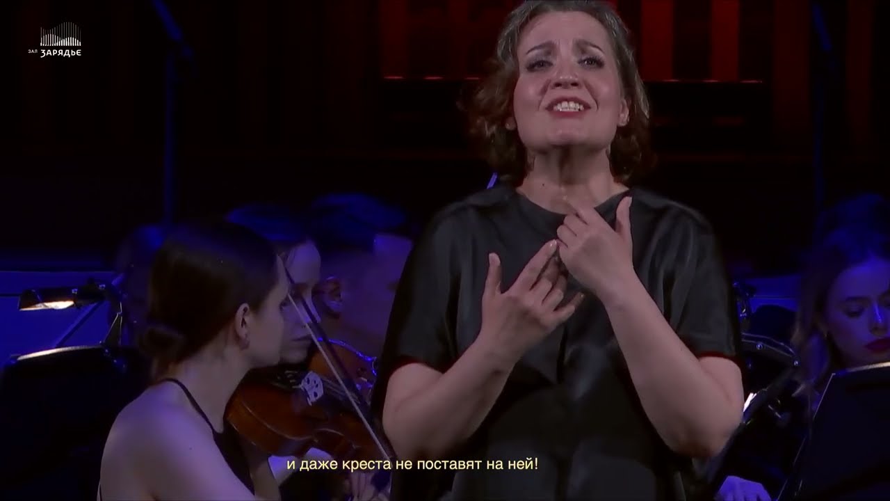 Nadezhda Pavlova Addio del passato La Traviata G.Verdi