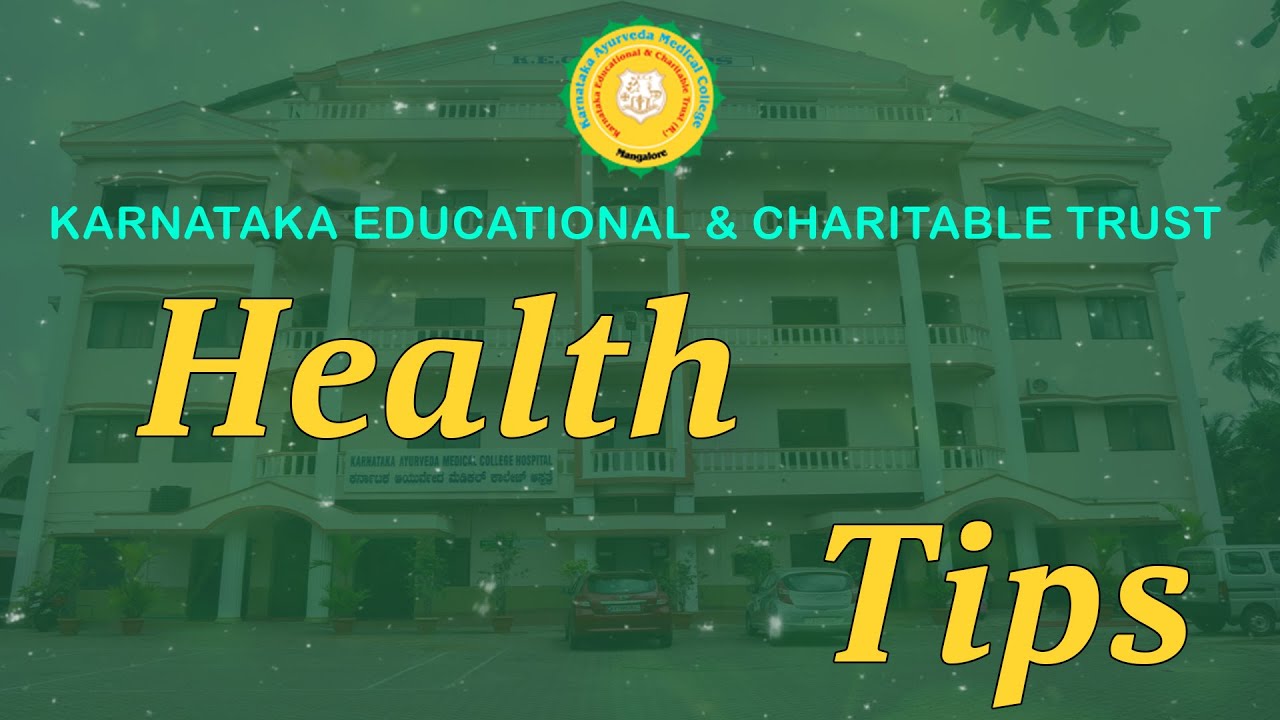 Karnataka Ayurveda Medical College Hospital || AYUSH || IMMUNITY BOOSTING TIPS