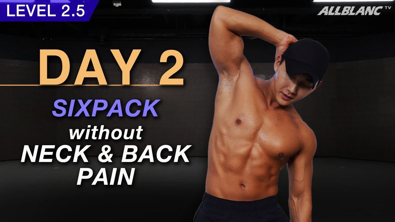 허리 통증 없이 20분 복근 운동 - 7일 복근 챌린지 l No More BACK PAIN Abs Workout l 7 days Abs Challenge