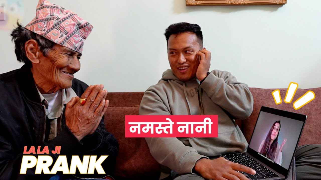😂 LaLa ji Prank | Episode 541 | Samrat Magar