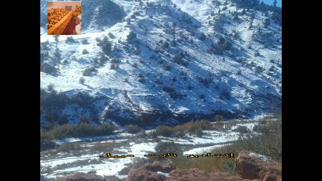 المرحوم محمد أوعاشور في قصيدة شعرية لا تنسؤ الإشتراك في القناة والإعجاب بالفيديو