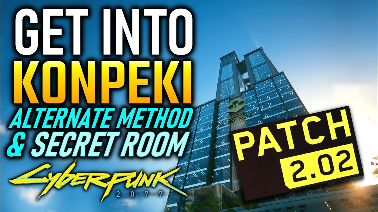 Секретная комната в Конпеки Плаза Cyberpunk 2077 (2.02 и выше)