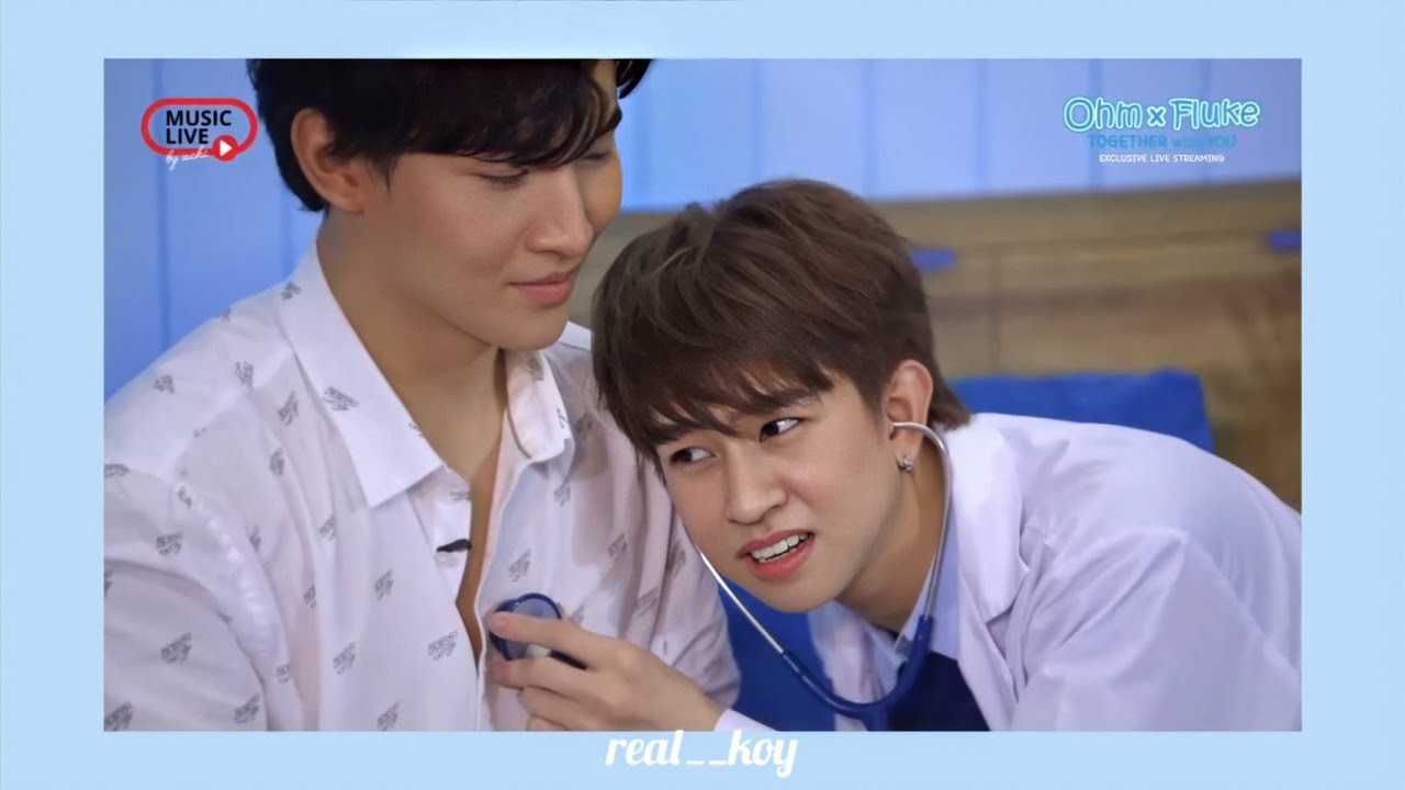 #OhmFluke #โอห์มฟลุ้ค - Heartbeat Game ♥ คุณหมอขาใครใจเต้นแรงกว่ากันเอ่ย ?? #OhmFlukexMusicLive