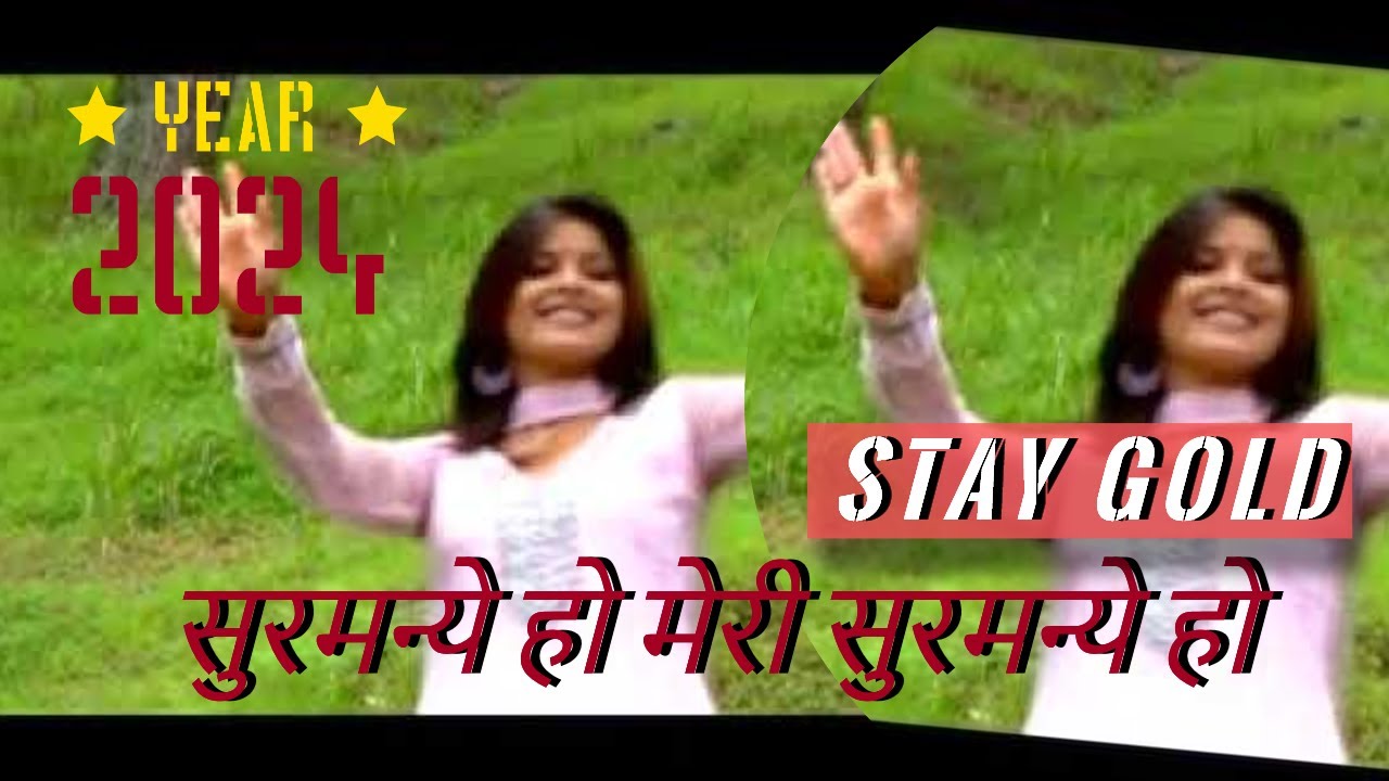 Kullvi Pahari Banjar Nati | Nonstop Himachali Songs Surmniye | Gha Lundi Banka - शान ऐ हिमाचल