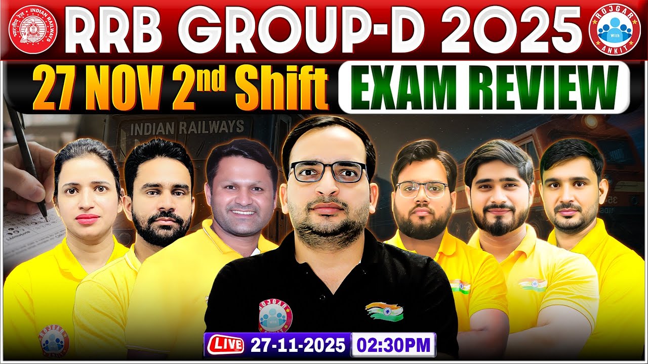 RRB Group D Exam 2025 | RRB Group D Exam Review 27 Nov, 2nd Shift, Answer Key & Cut off
