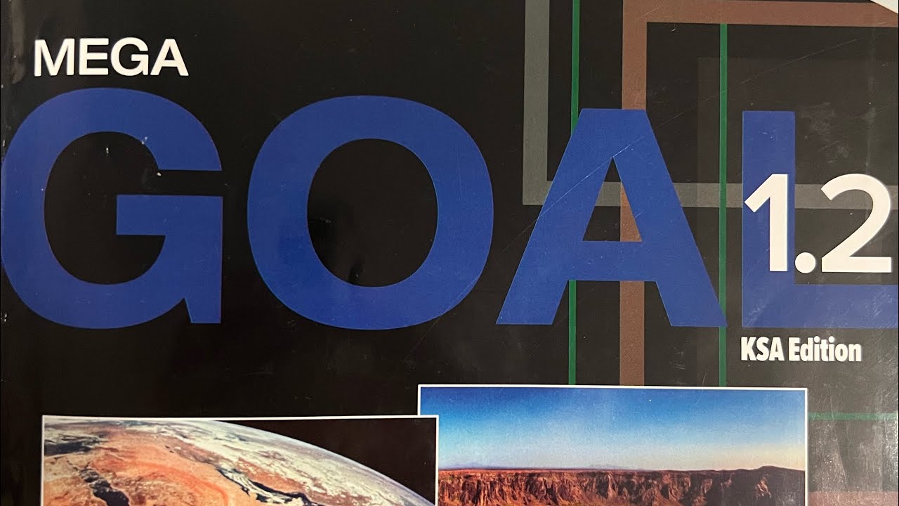 شرح( How much & How many) & (Quantity Expressions)Mega Goal 1.2