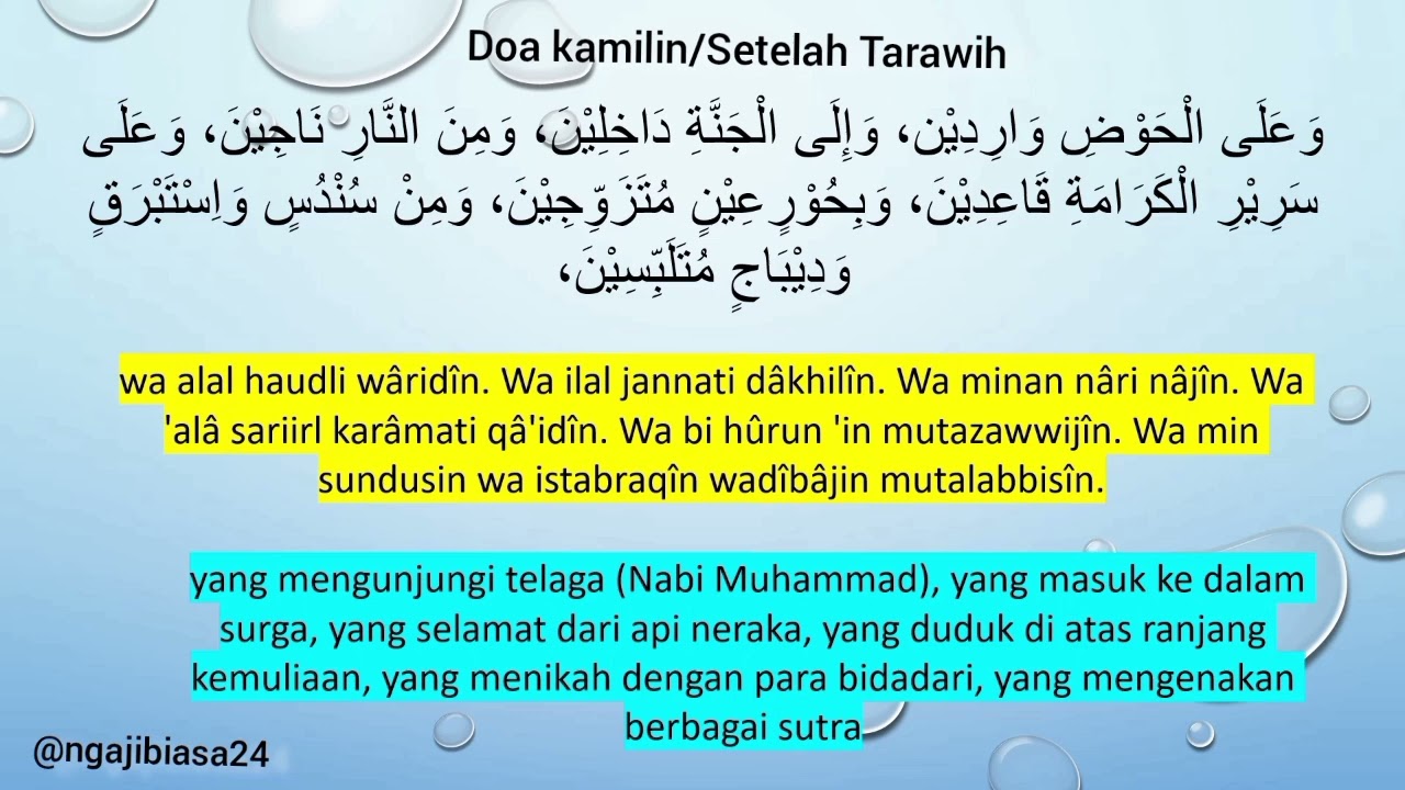 Doa Kamilin ( Doa Setelah Shalat Tarawih)