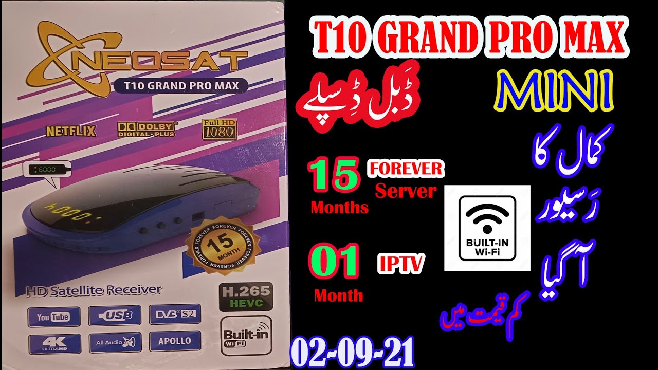 Neosat T10 Grand Pro Max Mini Receiver || Unboxing || Dolby Support / Forever Server in Low price