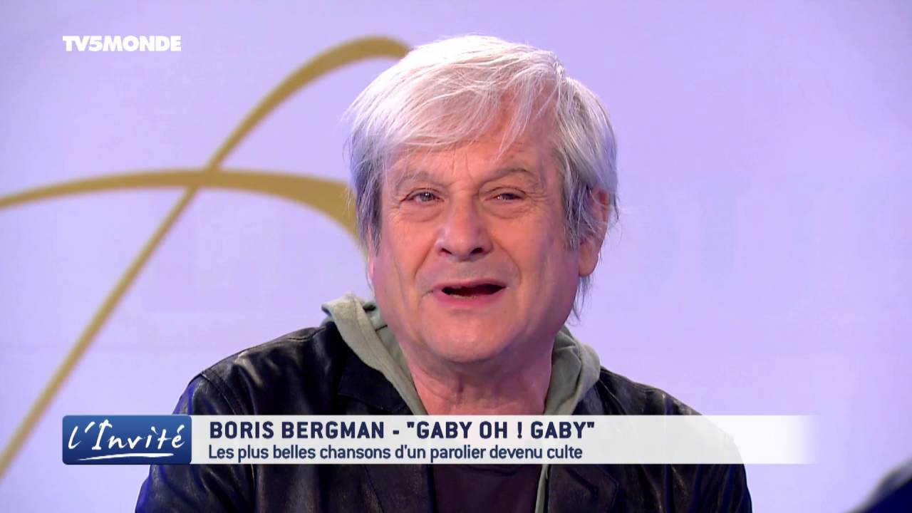 Boris BERGMAN : 