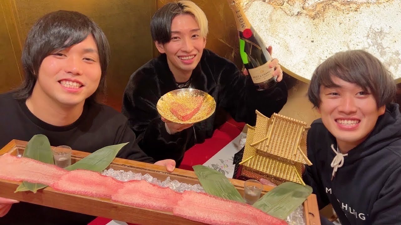 トミー復活記念で水溜りボンドに牛牛で焼肉ご馳走しました