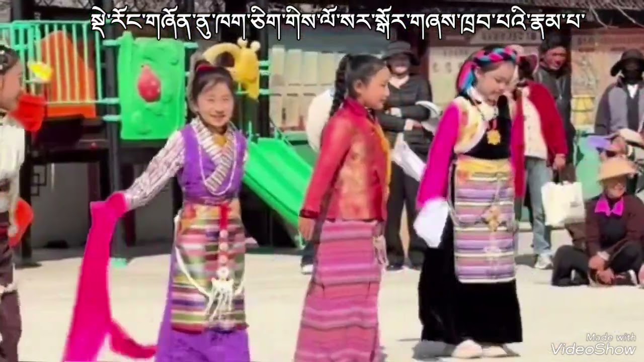 ཁམས་སྡེ་རོང་