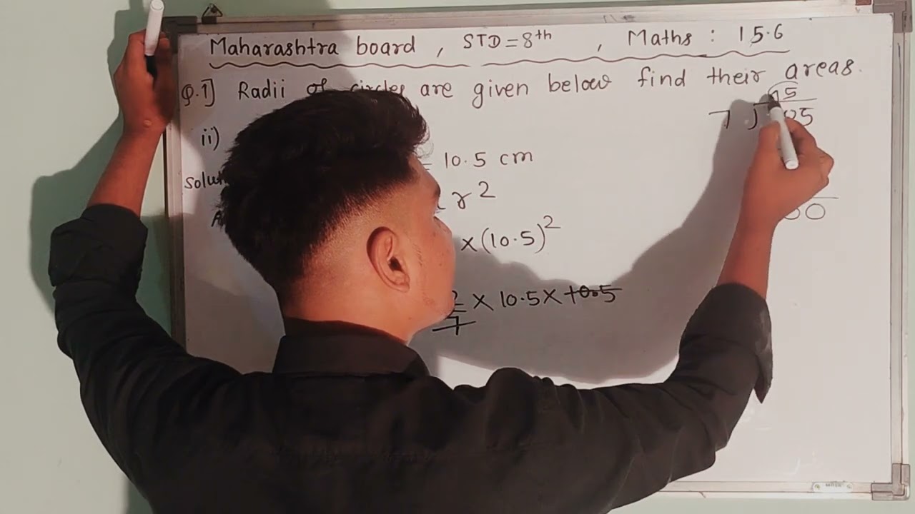 Practice set 15.6  , std : 8th  ,  Maths , Maharashtra board...... #maths #youtube #viral #students 