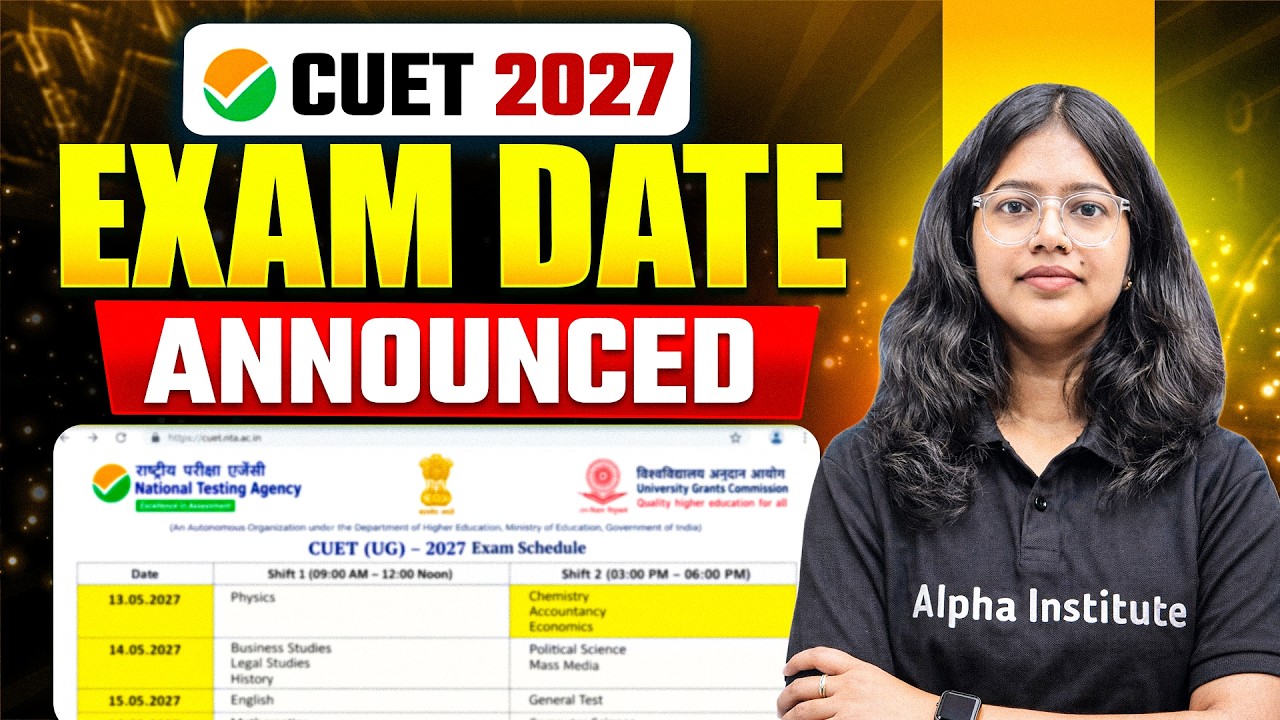 cuet 2027 exam date | कब होगा cuet ug 2027 exam?  |  cuet ug 2027 latest update | exam date 2027