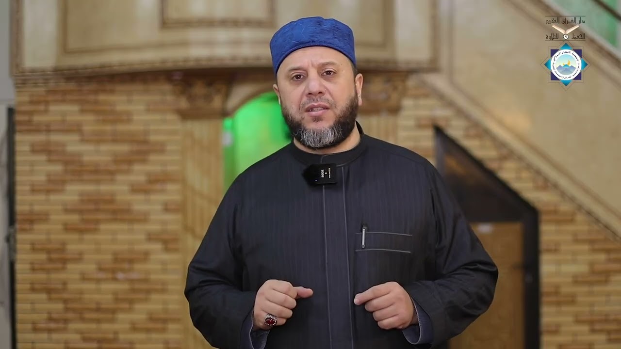 💫اشراقات رمضانية💫📍الحلقة الأولى من برنامج:اشراقات رمضانية▫️مع فضيلة الشيخ الحافظ الجامع معروف منصور
