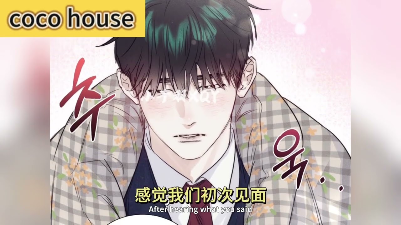 《Younger vampire》🔔Despite being a vampire, he's an 