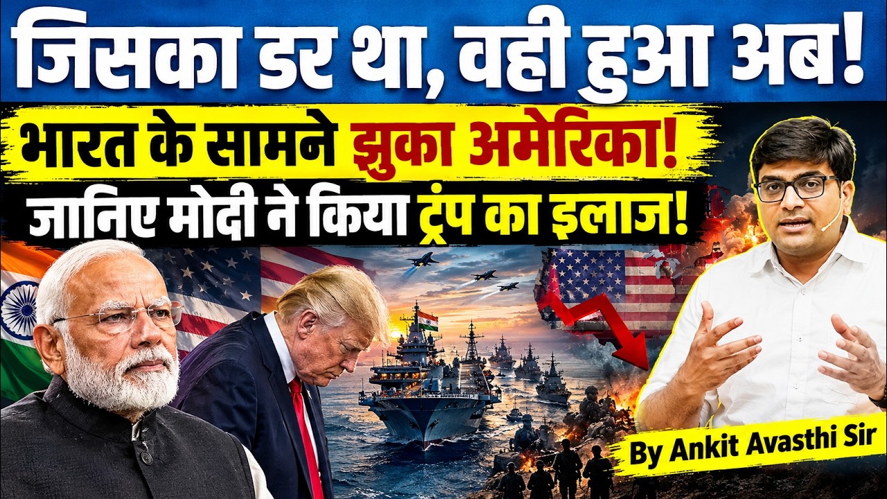Marco Rubio is visiting Reliance's oil refinery in India! #ankitinspireindia #news #trump #modi #usa