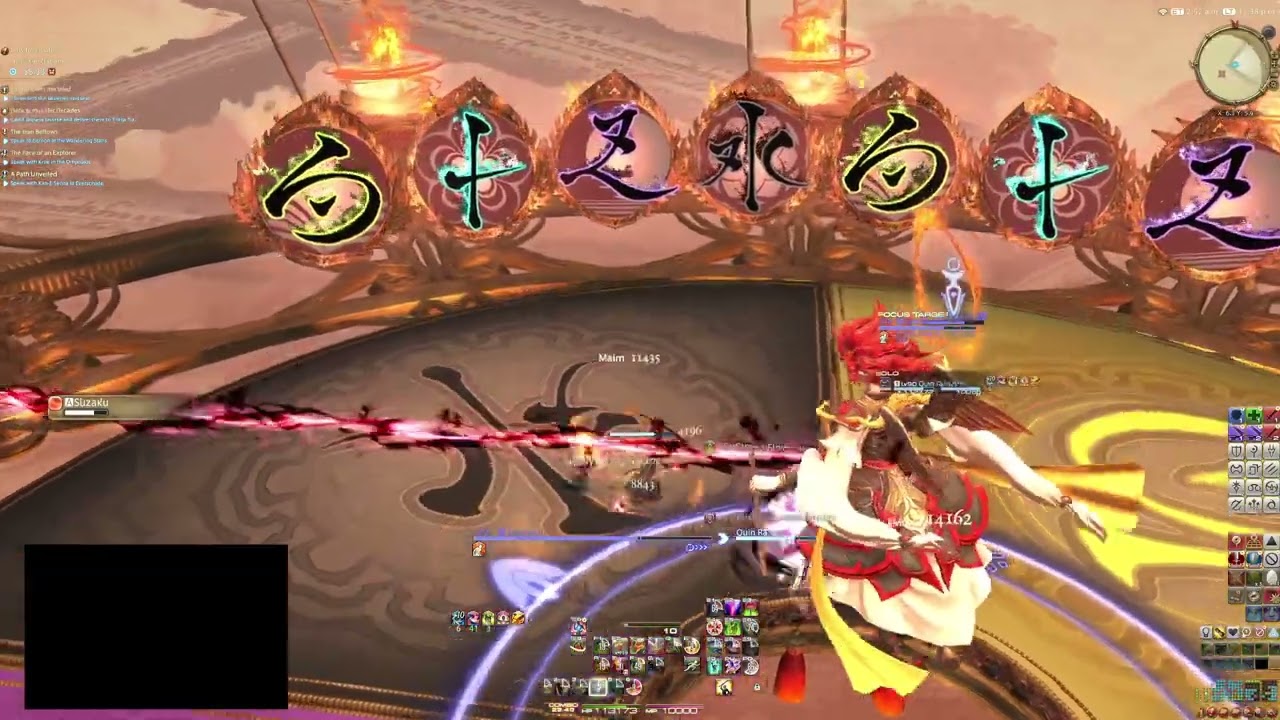 FFXIV - Hells' Kier (Extreme)/Suzaku - Solo WAR/No Echo - 6.21