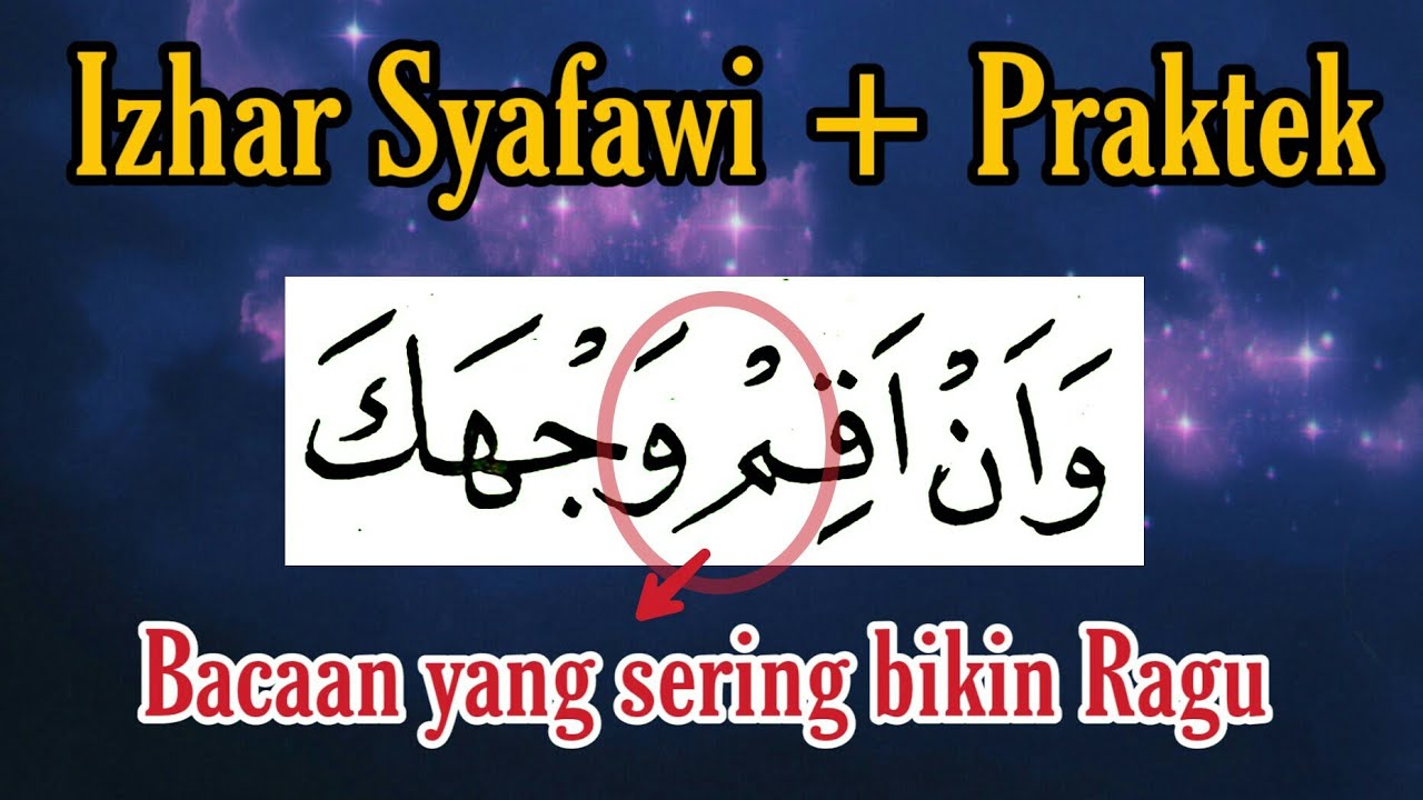 Cara Baca Bacaan Izhar Syafawi