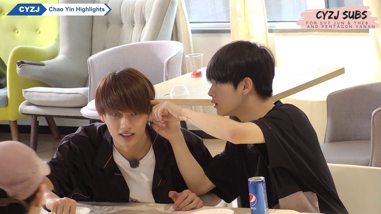 [ENG SUB] 潮音战纪 Chao Yin Zhan Ji / CYZJ - Nannan's Hair Loss Problem?! (Seventeen Jun and The8)