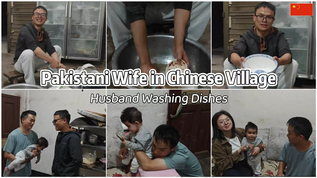 Pakistani Wife Vlog: My Chinese Husband Wash Dishes 🧽🇨🇳 ~ Village Life