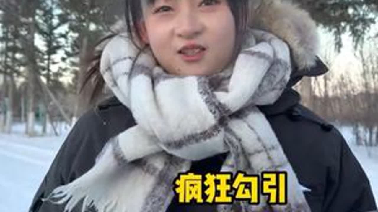 你们会带哪5样？ #理想i8 #主打就一个宠粉 #户外过夜 #理想汽车挑战零下30度极寒考验