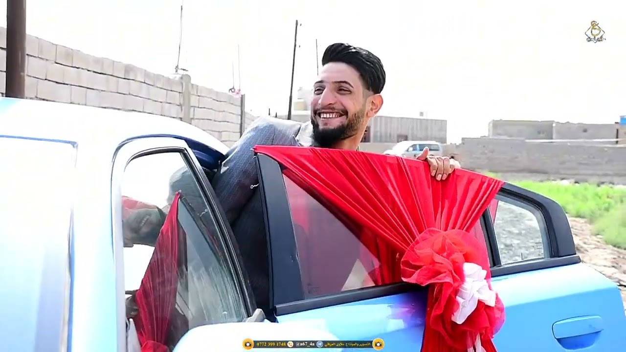 زواج الغالي 🚦 عباس فالح كاظم🚦 من سوق الشيوخ إلى الجبايش الف مبروك حبيبي 🎈🎈🎈