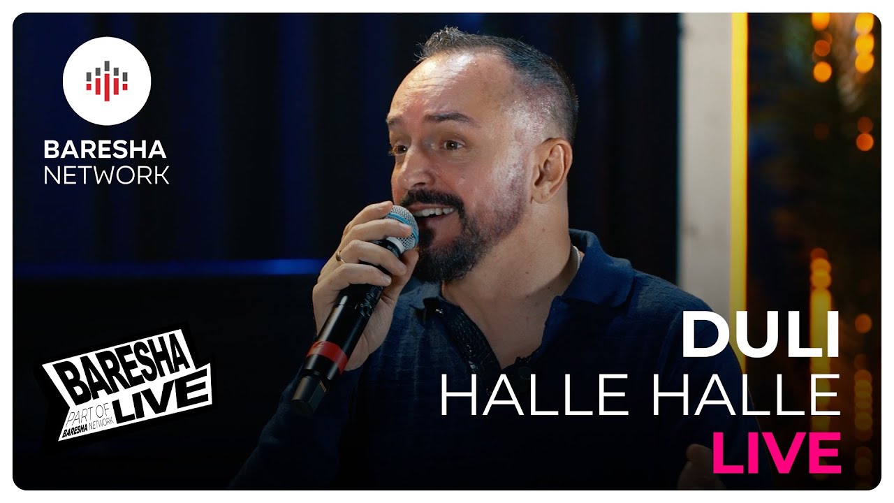 DULI - HALLE HALLE | LIVE