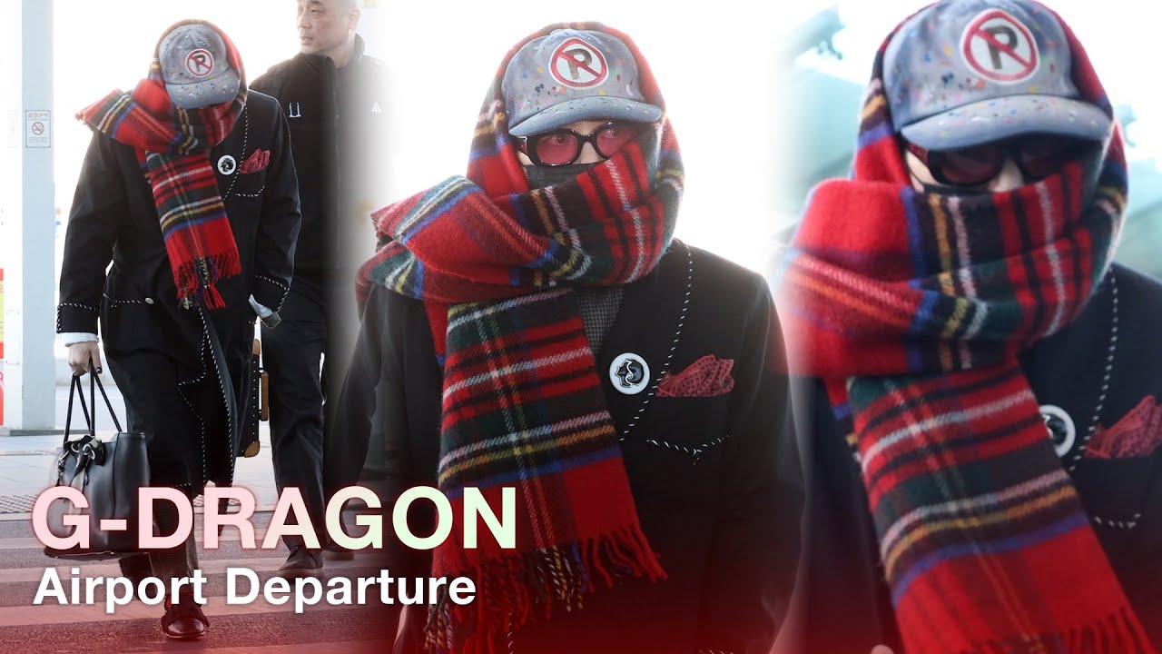 지드래곤 (빅뱅) 인천공항 출국 l G-DRAGON(BIGBANG) 'ICN INT' Airport Departure