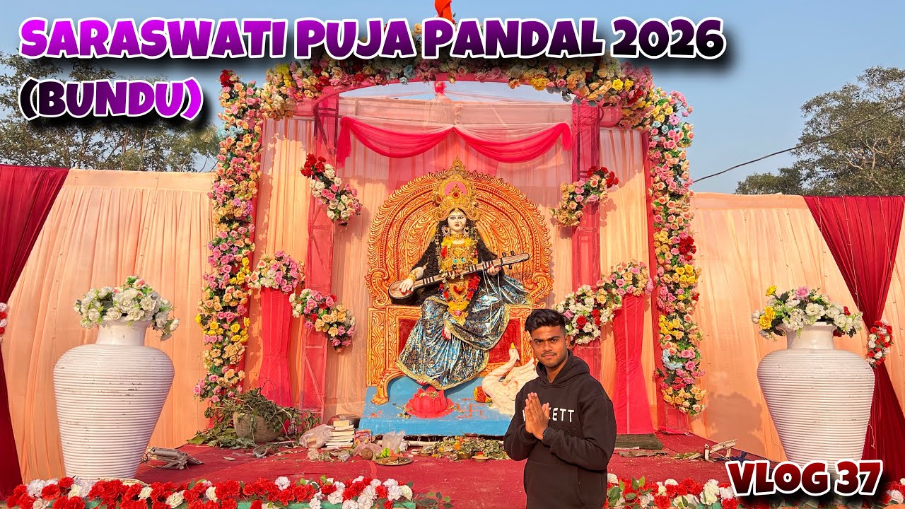 saraswati puja pandal (bundu)2026 😍🙏❣️#saraswatimaa #saraswatipuja #saraswatipujapandal #pujapandal