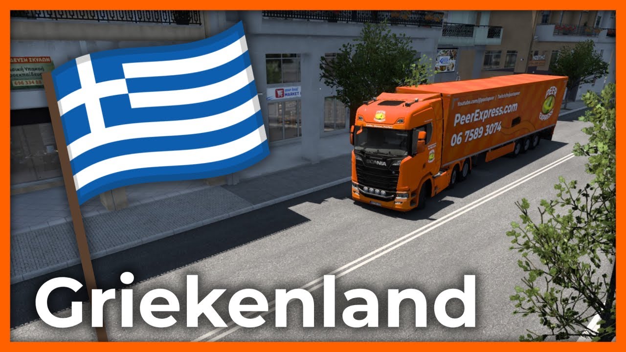Voor het EERST naar Griekenland