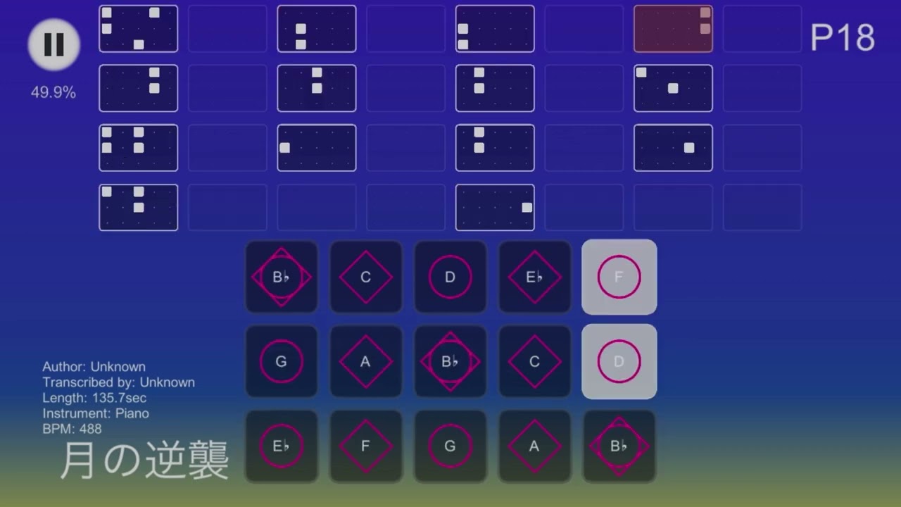 【Sky 楽譜】月の逆襲/クリープハイプ